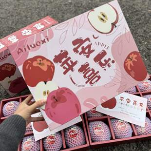 平安喜乐红富士大果静宁苹果礼盒装桶装应季新鲜水果高端精品送礼