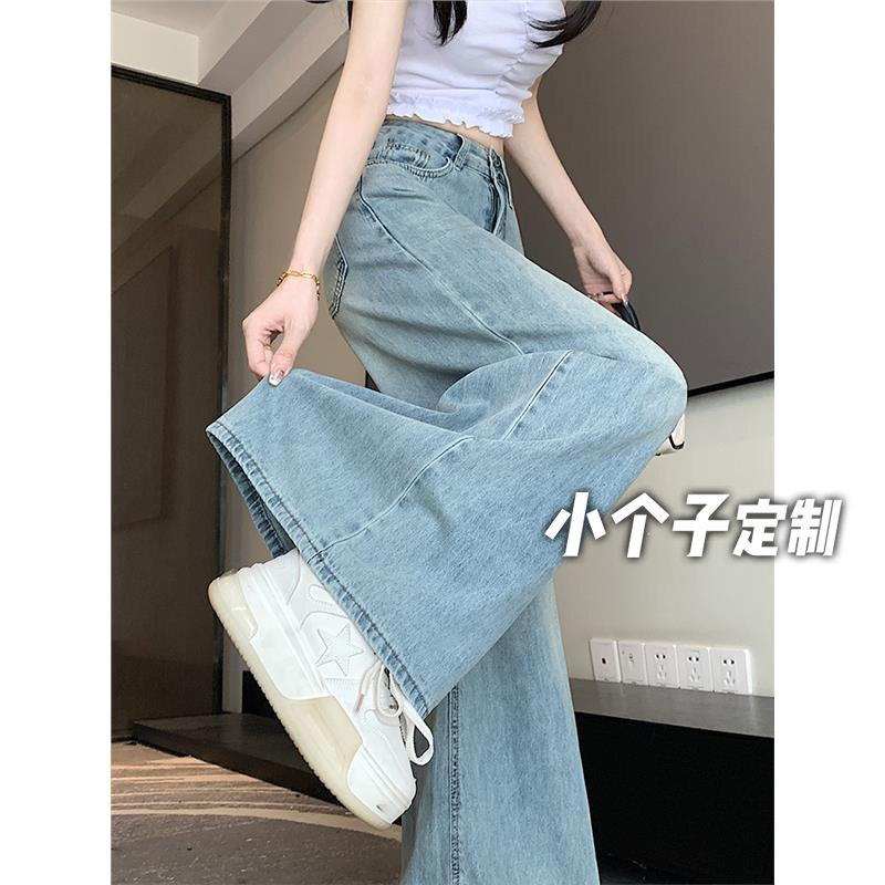 小个子高腰阔腿牛仔裤女夏薄款 垂感显瘦复古直筒宽松拖地长裤