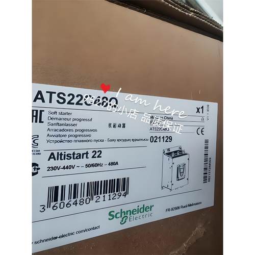 ATS22C48Q施耐德软启动器