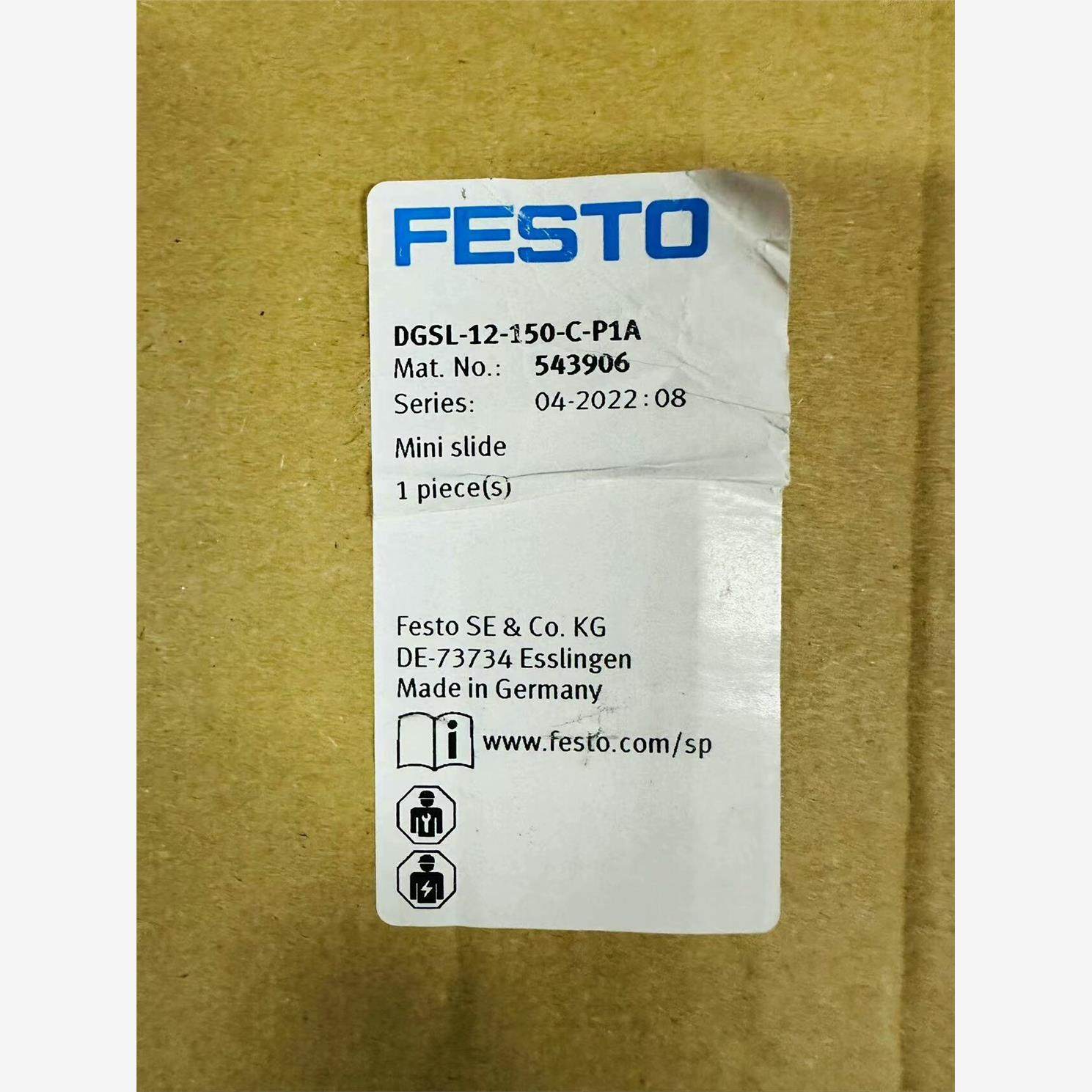 FESTO气缸SGSL-1250-C-P1