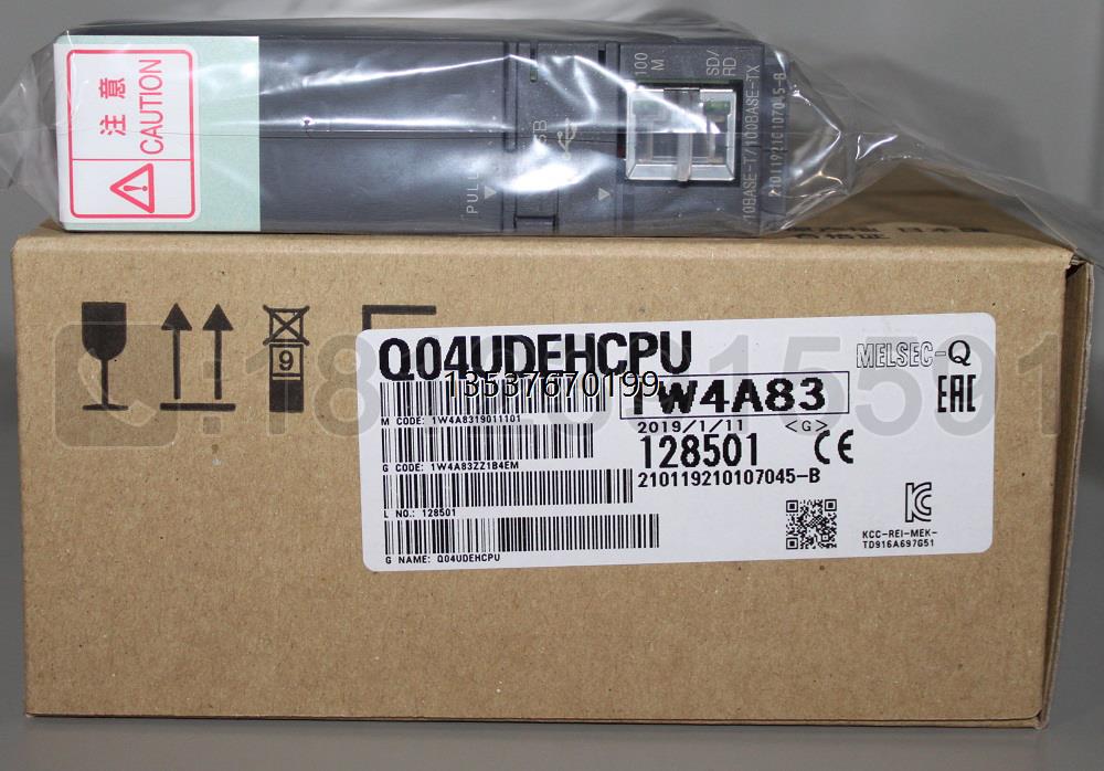 Mitsubishi PLC/三菱Q系列 Q04UDEHCPU全新原装正品