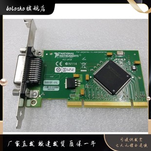 778032 可 GPIB卡 IEEE488.2卡 PCI 保修一年 全新美国NI