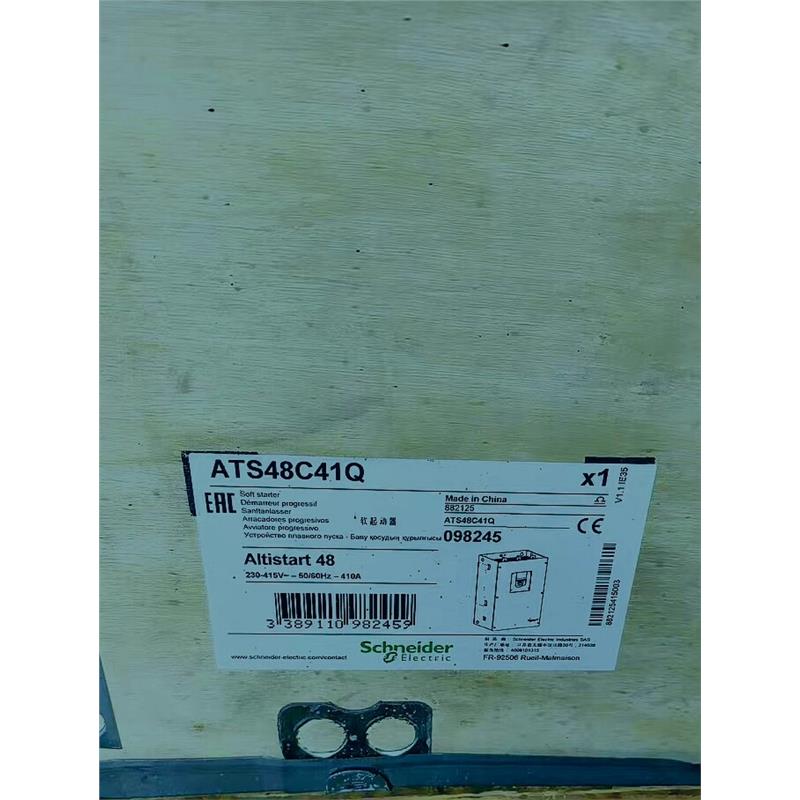 施耐德ATS48C41Q软启动器