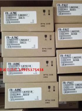 FR-A7AP A8AP A8ND A8AR A8AY A8AX A8AL A7NC-E KIT A8NCE A8NP