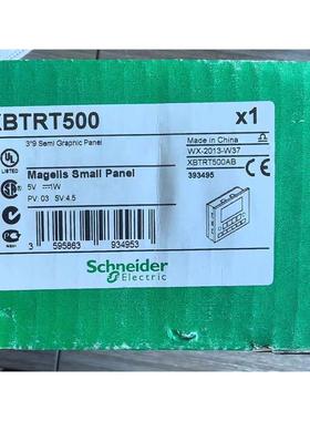 XBTRT511. XBTRT500全新原装正品议价