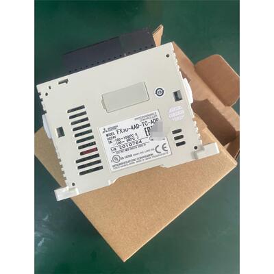 工程余货带包装正品三菱F