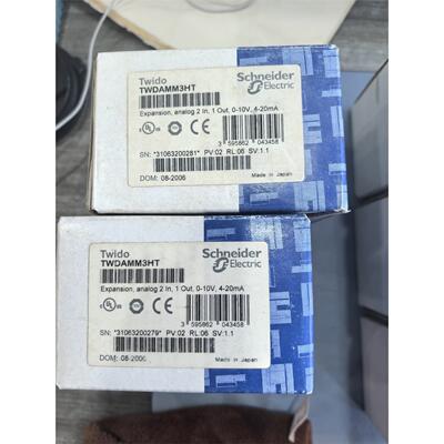 TWDAMM3HT全新原装正品实