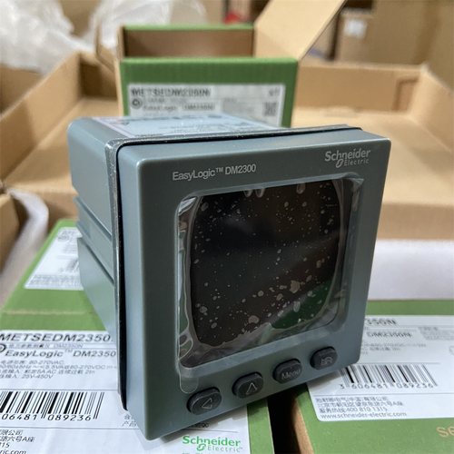 施耐德三相四线电表DM230