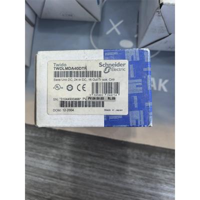 TWDLMDA40K全新原装正品