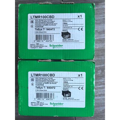LTMR100CBD全新原装正品