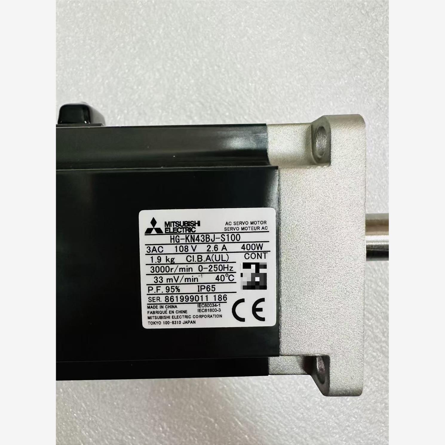 九五新三菱400W带刹车电