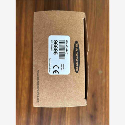 美国邦纳全新正品包邮，