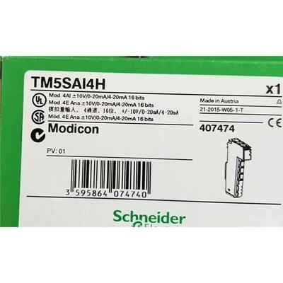 TM5SAI4H全新原装正品议