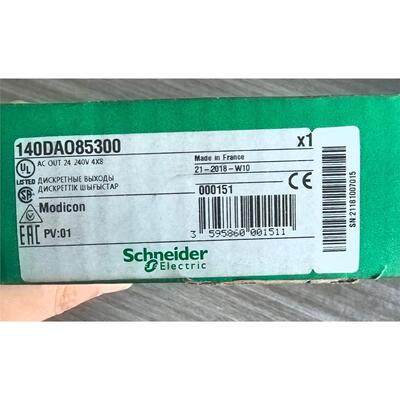 140DAO853全新原装正品未