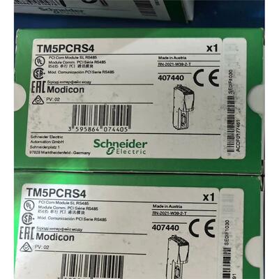 TM5PCRS4全新原装的正品
