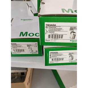 施耐德模块有几个TM3AQ4