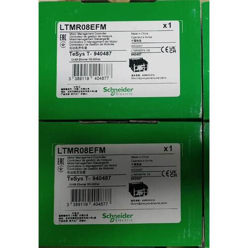 LTMR08EFM27全新原装正品