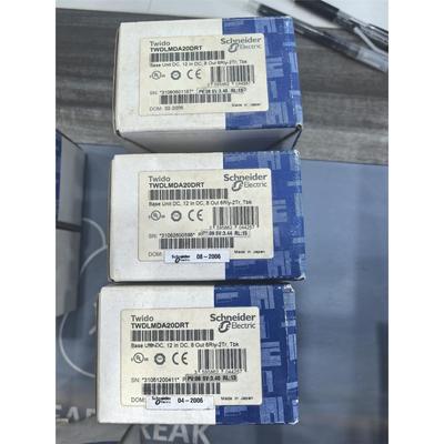 TWDLMDA20DRT全新原装正