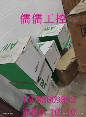 施耐德变频ATV310HU15N4A替换ATV303HU15N4A原装现货（只做正品）