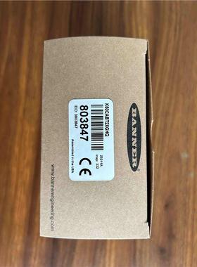 美国邦纳全新原装正品包邮，产品型号K50CABT2XGHQ 欢迎来询！