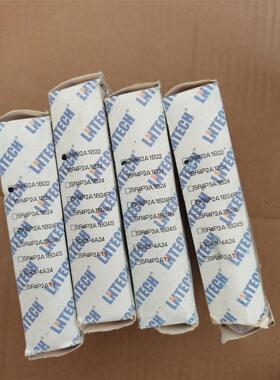 全新LNTECH莱恩安全继电器SR4P2A1B22，原装正品
