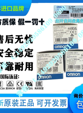 E3S-CL1 CL2 CT11 CD12-61/62/66/CR11/LS10XB4/XE4/S20X