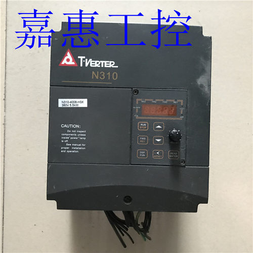成色好东元台安变频器N31