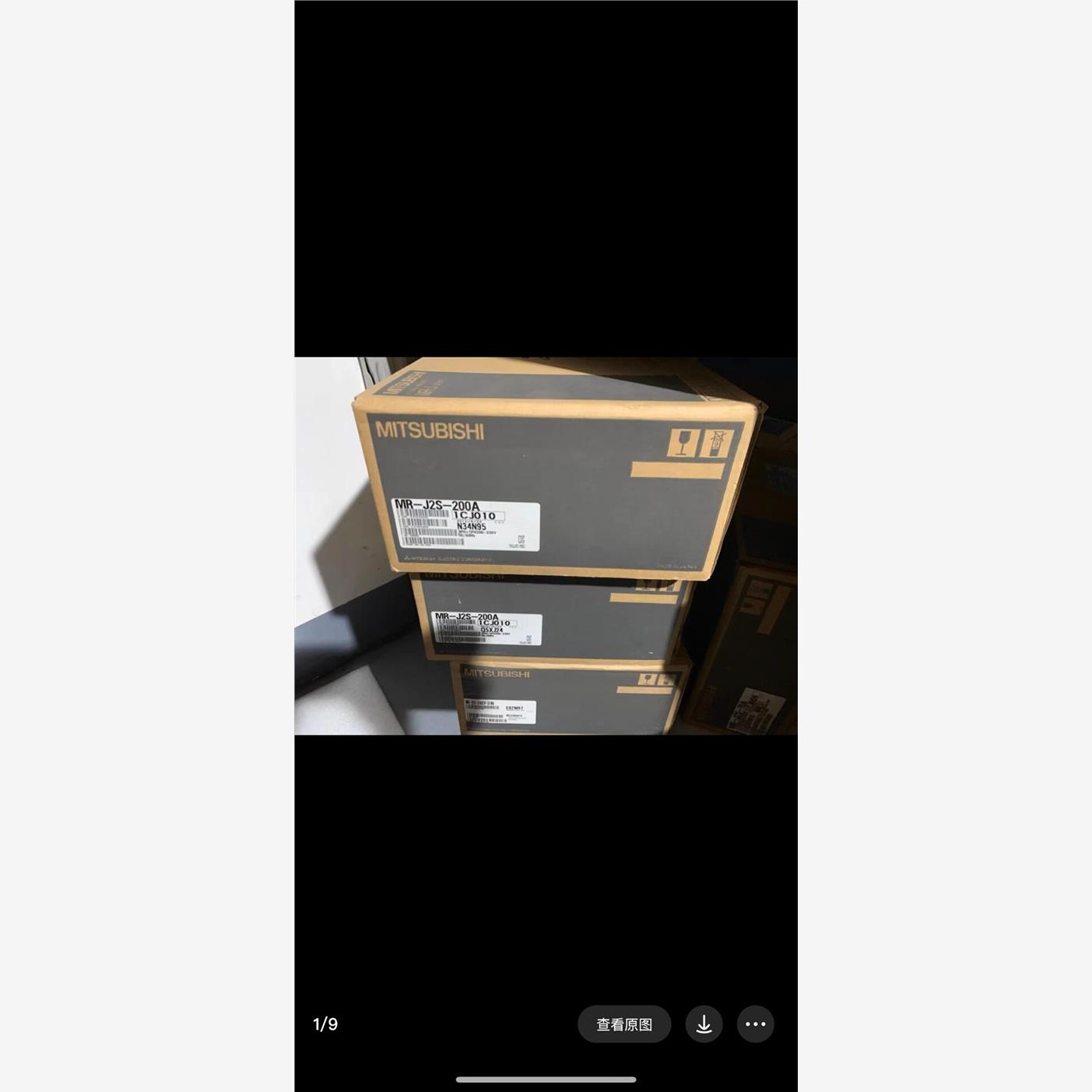 三菱MR-J2S-40A和议价