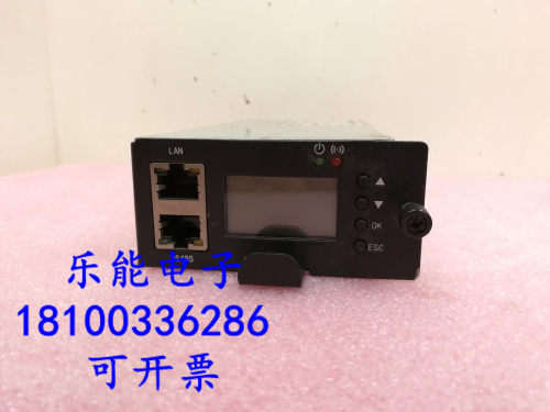 拆机成色新 MEC048-H42C0通信电源监控模块