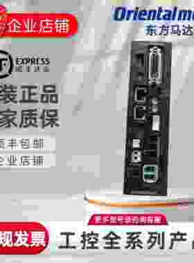 东方驱动器UD2115B UD2115 UDX5114 UDX5114N UDK5114N-A1/A13