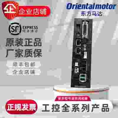 东方驱动器UD2115BX4NK-