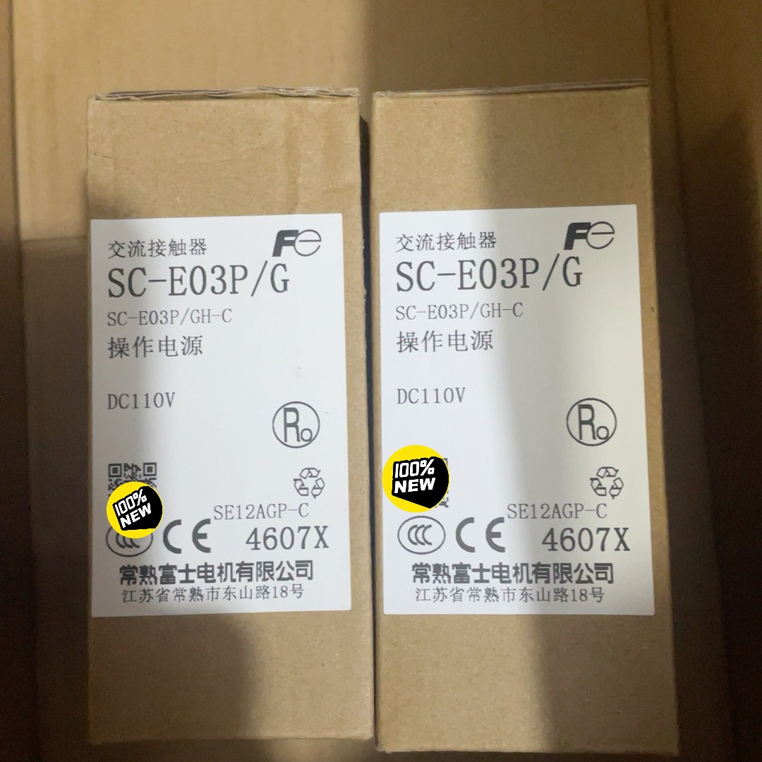 全新原装正品常熟富士交