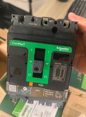 全新施耐德断路器C16F3TM100，型号NSX160F T