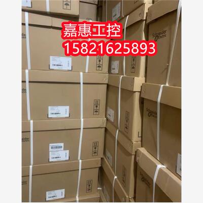 施耐德变频器ATV212HD18N