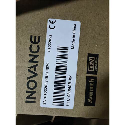 议价H1U-0806MT-XP正品，