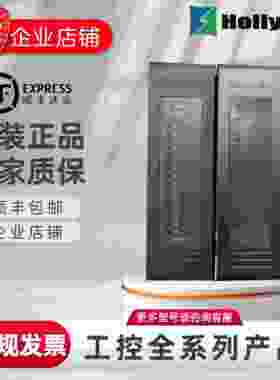 全新原装正品和利时模块SM203 SM170 SM630 SM934 SM3434