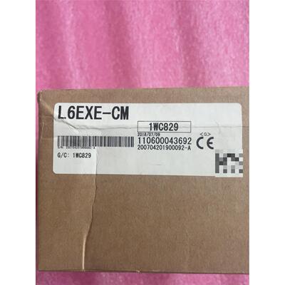 议价模L6EXE-CM，18年，