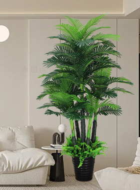 仿真发财树装饰植物室内假盆栽客厅摆设大落地绿植塑料散尾葵盆景