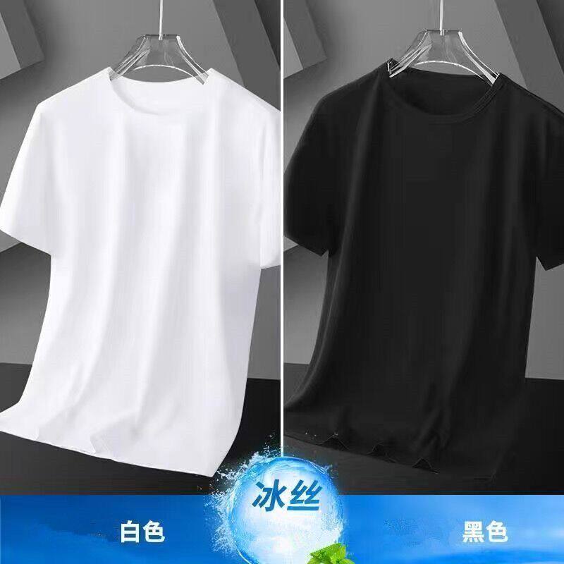 夏季棉质冰丝薄款白色短袖男士T恤潮牌半袖男款打底衣服体恤衫