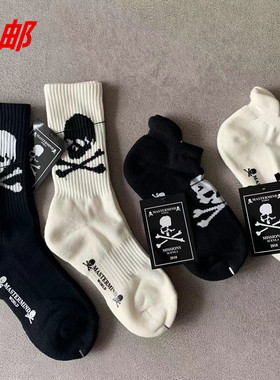 新品日本潮牌MMJ 骷髅头袜子Japen男女情侣毛巾底短袜 长袜运动袜