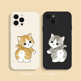 猫饭 屁屁猫咪情侣苹果17手机壳15适用iPhone16promax硅胶12卡通11华为mate60Pro可爱mofusand防摔全包pura70