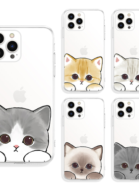 猫饭原创 猫咪英短苹果16手机壳13适用iPhone17promax可爱12暹罗15金渐层华为mate60Pro透明pura70小米14小猫