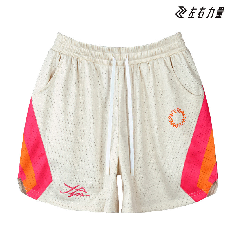 左右力量篮球美式短裤夏季男速干健身四分裤双层网眼透气运动短裤,运动服/休闲服装,运动中长裤／短裤,淘宝优惠券,粉丝福利购,淘宝优惠卷