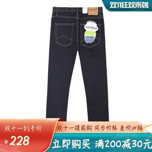 苹果牛仔裤男官网正品texwood德士活秋冬季中腰直筒宽松纯棉长裤