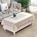 桌布防水防油免洗防烫轻奢高级感氛围餐桌茶几遮盖布巾长方形台布