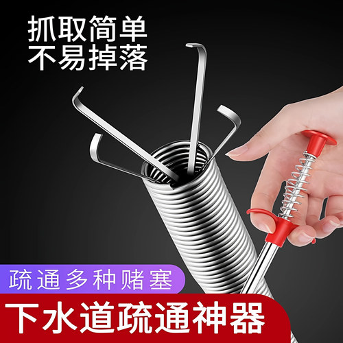 管道疏通器！手动下水道垃圾夹