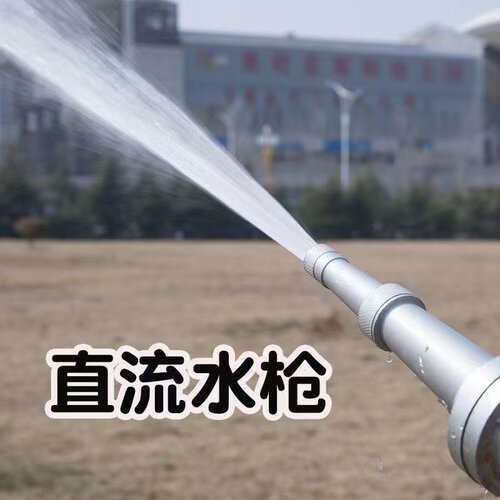 消防水枪头65型铝制高密封