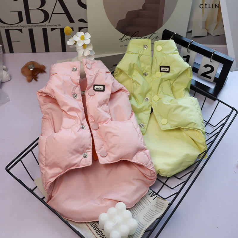 狗狗羽绒服大型犬马甲宠物衣服雪纳瑞泰迪法斗西高地羽绒外套秋冬,宠物/宠物食品及用品,狗宠物服装/雨衣,淘宝优惠券,粉丝福利购,淘宝优惠卷