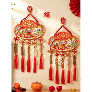 新年装饰品新款2026年挂件春节过年挂饰马年室内家中场景布置挂件