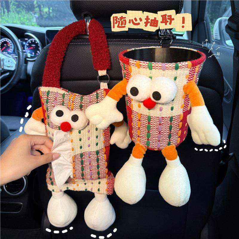 车载零食收纳盒纸巾盒垃圾桶二合一卡通可爱抽纸收纳挂袋汽车椅背,汽车用品/电子/清洗/改装,车用纸巾盒/套,淘宝优惠券,粉丝福利购,淘宝优惠卷